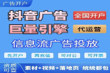 传统零售业充值返点策略的转型与升级